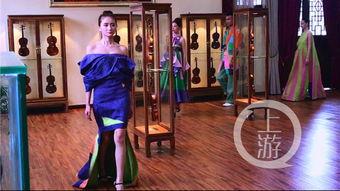 小提琴服装爆料视频下载,时尚与艺术的完美融合 第3张 小提琴服装爆料视频下载,时尚与艺术的完美融合 第3张