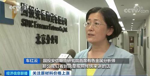 大集结最新爆料新闻报道,揭秘神秘事件背后的真相