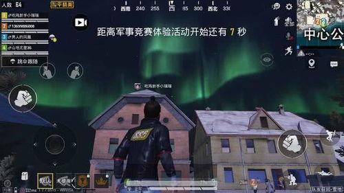 最新爆料akm,最新爆料揭示神秘武器背后的故事  第2张