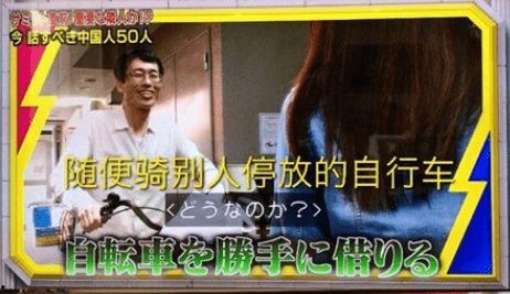 日本人看稻妻爆料视频,日本人视角下的神秘世界揭秘 第2张 日本人看稻妻爆料视频,日本人视角下的神秘世界揭秘 第2张