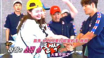 耍猴爆料时刻在线观看视频,实时揭秘娱乐圈幕后风云