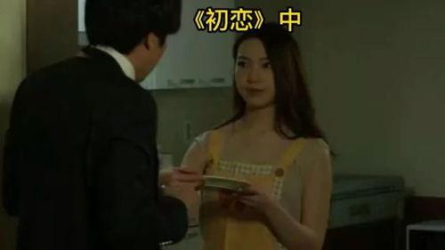 爆料君奇葩解说全集视频,笑料百出,揭秘娱乐圈幕后故事 第3张 爆料君奇葩解说全集视频,笑料百出,揭秘娱乐圈幕后故事 第3张