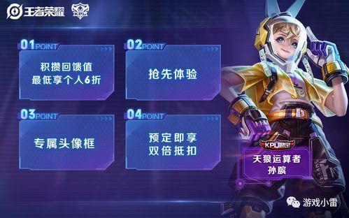 皮肤最新爆料2021,2021年皮肤科学最新研究进展揭秘 第3张 皮肤最新爆料2021,2021年皮肤科学最新研究进展揭秘 第3张